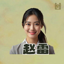 赵雷